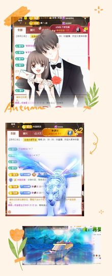 ღ娜娜ぃ安静唱歌🍀主播照片