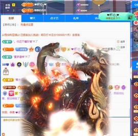 苏苏，越来越好的图片