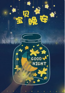 木子kigo五月好运的图片