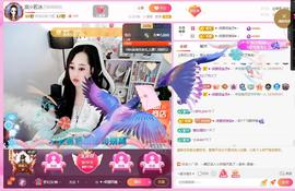 岚☆若冰♂的图片