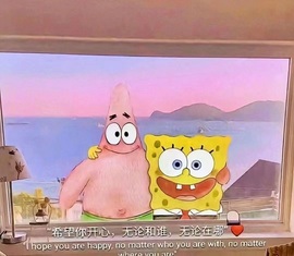 雅欣小可爱吖💗.主播照片