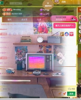 雅欣小可爱吖💗.主播照片