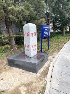 ◐心狠，2388◑主播照片