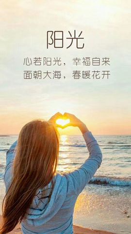 随便溜达666主播照片