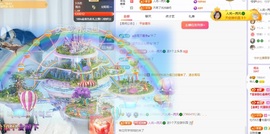 读书去了，有亿点忙主播照片
