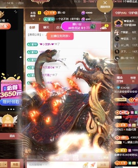 安二狗🐶主播照片