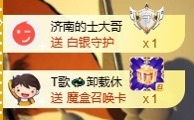小婷🎤烟嗓☆づ的图片