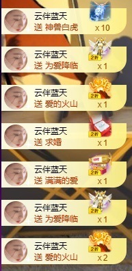 小婷🎤烟嗓☆づ的图片