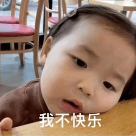 风筝休🦋主播照片