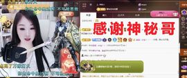 金麒麟安静唱歌🎤的图片