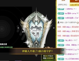 大静静静的图片