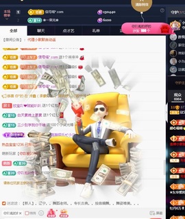 💙欣宝吖（暂休）主播照片