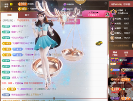 ◐惠主，2388◑的图片