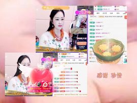 紫薇☆☆音乐频道主播照片
