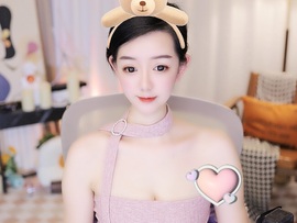 雅欣小可爱吖💗.主播照片