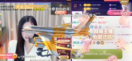 ︶薀昕ぃ的图片