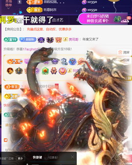 ︶薀昕ぃ的图片