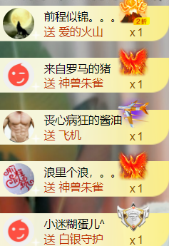 ︶薀昕ぃ的图片