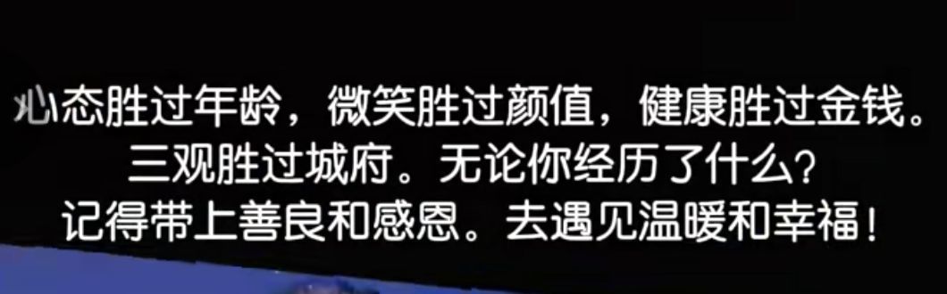 丑小鸭💞愿有一束光的图片