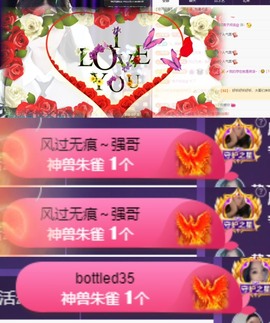 然然然然然然.的图片