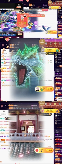 休....的图片