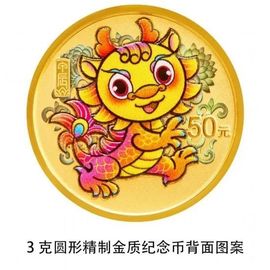 80周年★9月3日主播照片