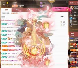 苏苏，越来越好的图片