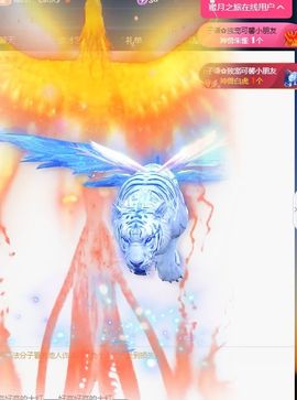 可馨✿一二布布主播照片