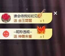 寶💓想吃肉主播照片