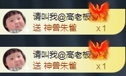 💙欣宝吖（暂休）主播照片