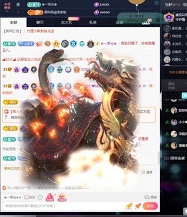 💙欣宝吖（暂休）主播照片