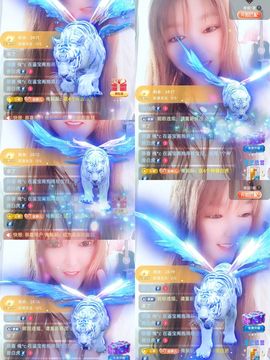 婷婷💕求升级的图片