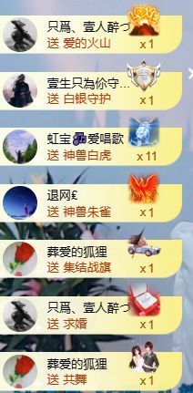 壹壹☞自闭中休的图片