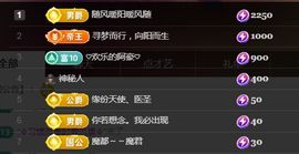 金麒麟安静唱歌🎤主播照片