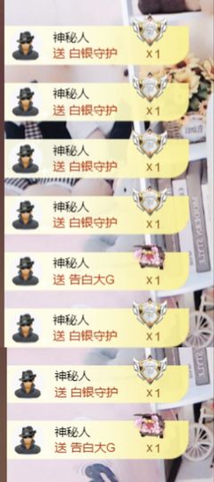 金麒麟安静唱歌🎤的图片