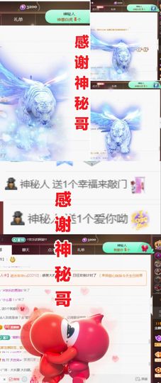 金麒麟安静唱歌🎤的图片