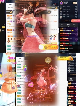 💙欣宝吖（暂休）主播照片