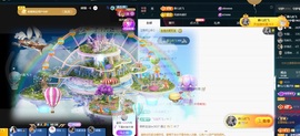 大静静静的图片