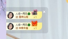 读书去了，有亿点忙主播照片