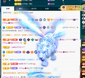 木子kigo暂退了的图片