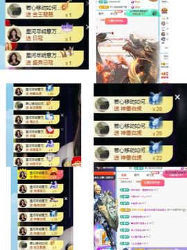 🍬。的图片