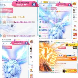🍬。的图片