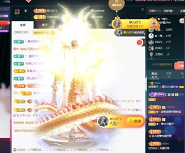 大静静静的图片