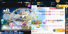 大静静静的图片
