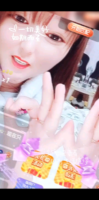 /飞吻/飞吻