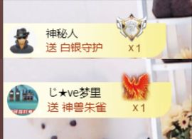 金麒麟安静唱歌🎤的图片