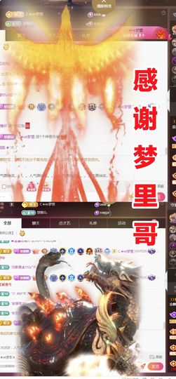 金麒麟安静唱歌🎤的图片