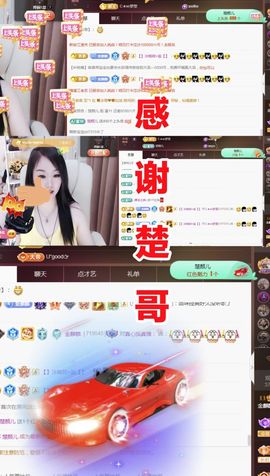 金麒麟安静唱歌🎤的图片
