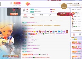 读书去了，有亿点忙主播照片