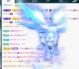木子kigo暂退了的图片